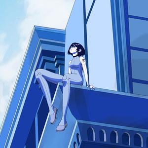 can't let go (feat. es.cher)