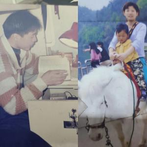 夏威夷蔷薇（Prod by Slim Dyane)