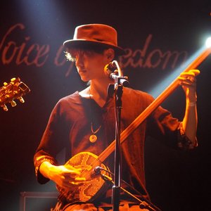 秋叶（柳琴独奏）