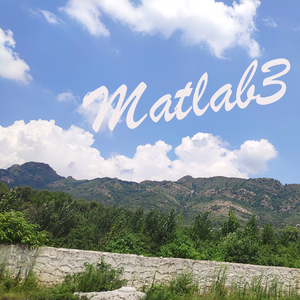 八月二十四的夜晚