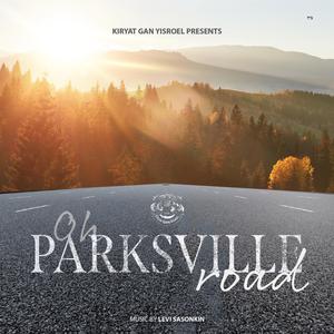 I Can't Leave Gan Yisroel