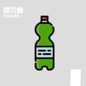 AKAdwx的AI创作-探戈194