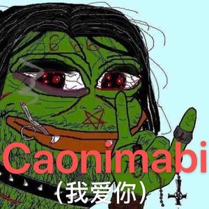 【FREE】SATAN IS MY BUDDY Ⅲ-TRAP METAL BEAT 2020