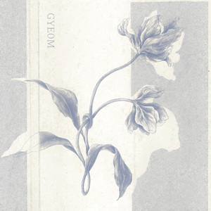 내 안의 외로움은 사라져