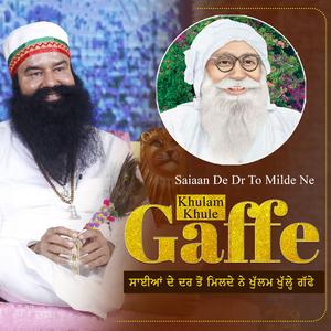 Khullam Khule Gaffe ♥️