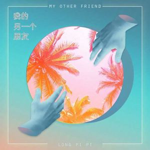 方便面服用指南