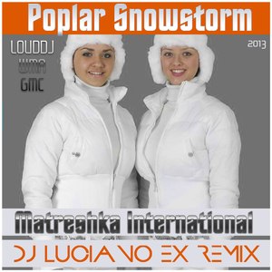 Тополиные метели (Radio RM)