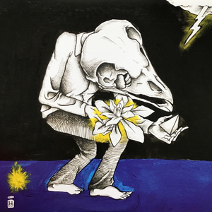 Farewell Transmission