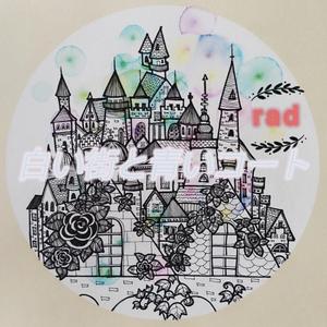 白い街と青いコート（Cover 手嶌葵）