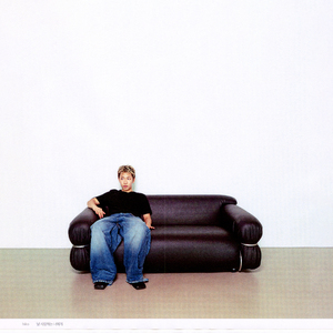 날 사랑하는 너에게