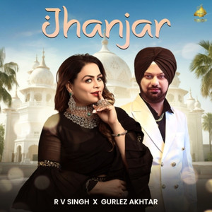 Jhanjar
