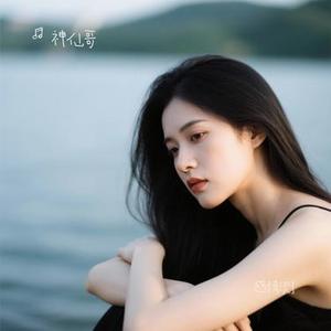 感情淡了