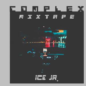 文化有限 Bullshit（Prod.XVIBE）