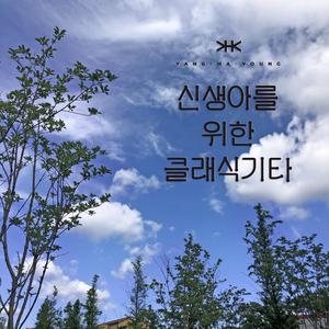 고마워