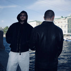 Вдаль (feat. LIBERTYFOREAL)