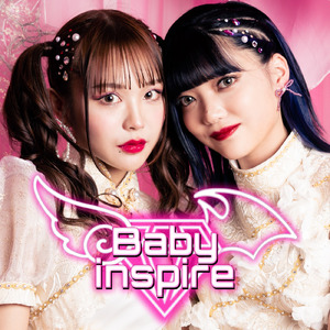 ちゅ ちゅ 恋のチューイングガム