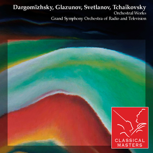 Concerto for Piano and Orchestra No. 1 in B-flat minor, Op. 23: III Allegro con fuoco