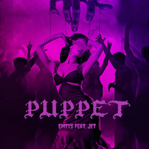Puppet