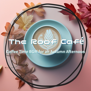 Frothy Fables of the Forest (Key Ab Ver.)