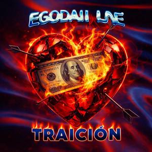 Traición