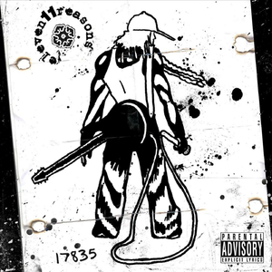 F@&k U Up (feat. Madd Dream & Prophecy)