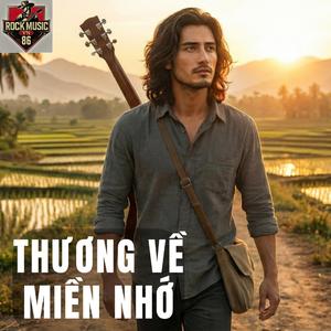 Nắng Ấm Đường Về (Warm Sunshine on the Way Home)