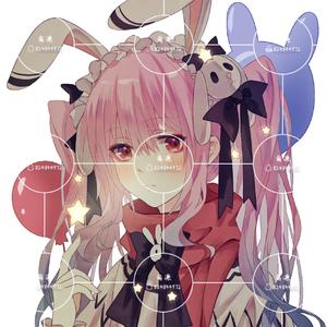 单向箭头 (cover: 双笙)