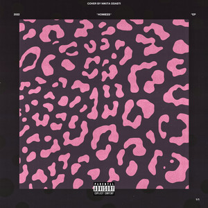 Мои пацаны ублюдки стиля (Prod.by nika3kurtki)