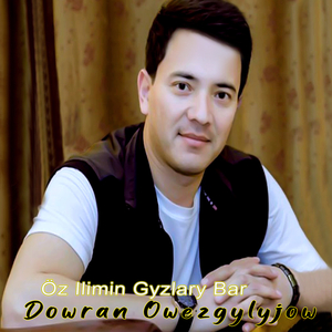 Öz Ilimin Gyzlary Bar