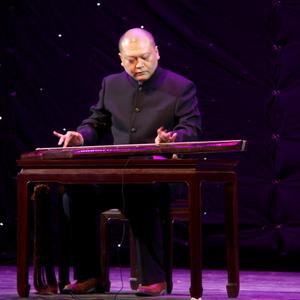 《神化引》宋大年弹奏