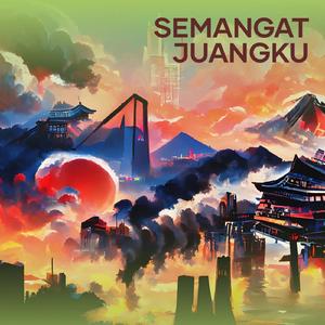 Semangat Juangku (Cover)