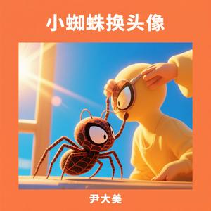 价格都这么低了你怎么还不来下单