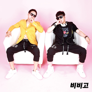 빙빙빙(by 유미)