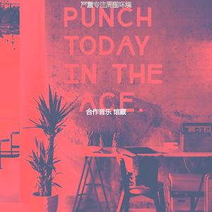 抚慰的在职的回忆