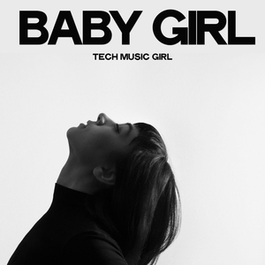 Into the Inside (House Cut)