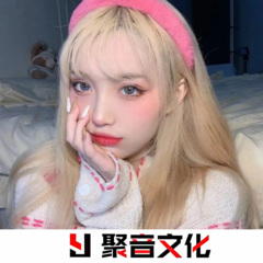 欧美顶级享受