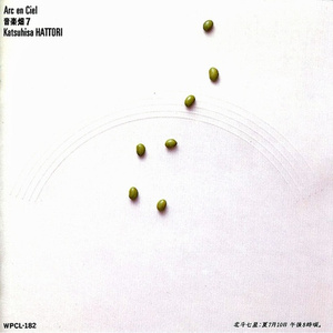 ミッドナイト・ブルー