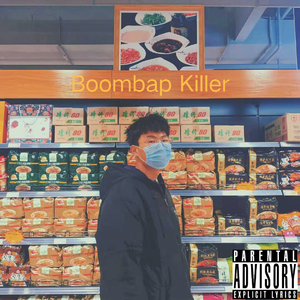 保持战斗状态直到做梦死的那一刻 pt.2