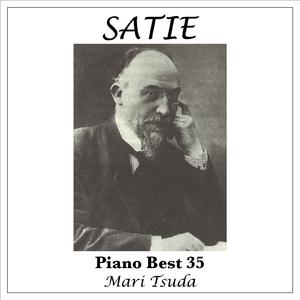 ジムノペディ 第1番（サティ）