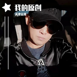 僵死的躯体
