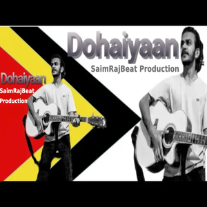 Dohaiyaan