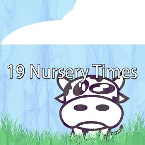 Do Re Mi Fa Sol La Si Do