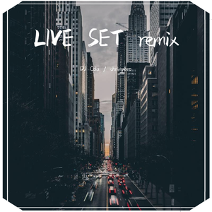 Lil Jon-All I Really Want For Christmas bootlegmix（shrimpbro / DJ Cola / Lil Jon / Kool-Aid man remix）