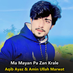 Ma Mayan Pa Zan Krale