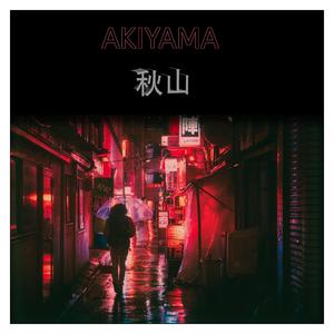 Akiyama