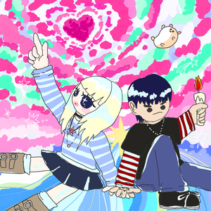어질어질 love
