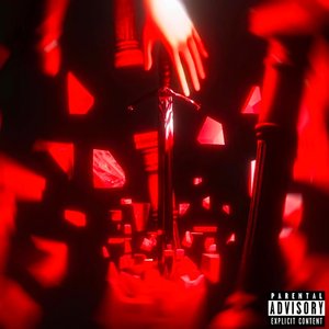 斩妖除魔（Prod.QD）