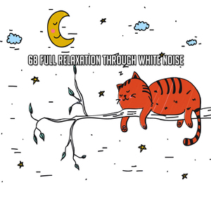 睡眠制造者样品