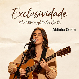 Exclusividade