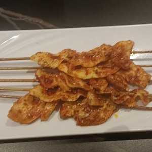 发财发财发大财
